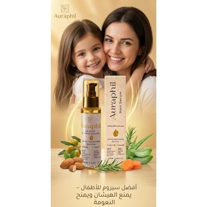 Auraphil Hair Serum - Oravil Silicone Free Serum – Lightweight Leave-In Formula With Argan Oil, Avocado & Vitamin E For Frizz Control, Shine Boost, Damage Repair – Safe For Daily Use - Image 5